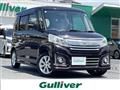 2015 Suzuki Spacia