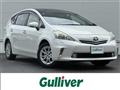 2012 Toyota PRIUS α
