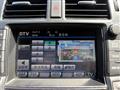 2012 Toyota Crown Athlete Series