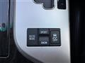 2012 Toyota Crown Athlete Series