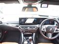 2023 BMW M Model