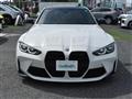 2023 BMW M Model
