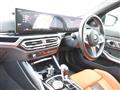 2023 BMW M Model