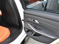 2023 BMW M Model