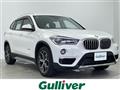 2017 BMW X1