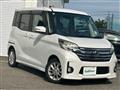 2014 Nissan DAYZ ROOX