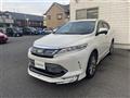 2019 Toyota Harrier