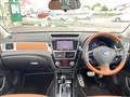 2016 Subaru Exiga Crossover 7