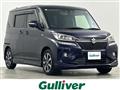 2020 Suzuki Solio