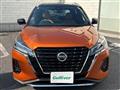 2020 Nissan KIX