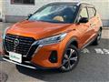 2020 Nissan KIX
