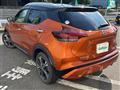 2020 Nissan KIX