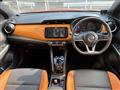 2020 Nissan KIX