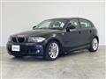2010 BMW 1 Series