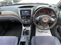2008 Subaru Impreza Wrx