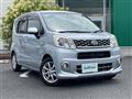 2015 Daihatsu Move