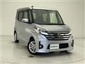 2015 Nissan DAYZ ROOX