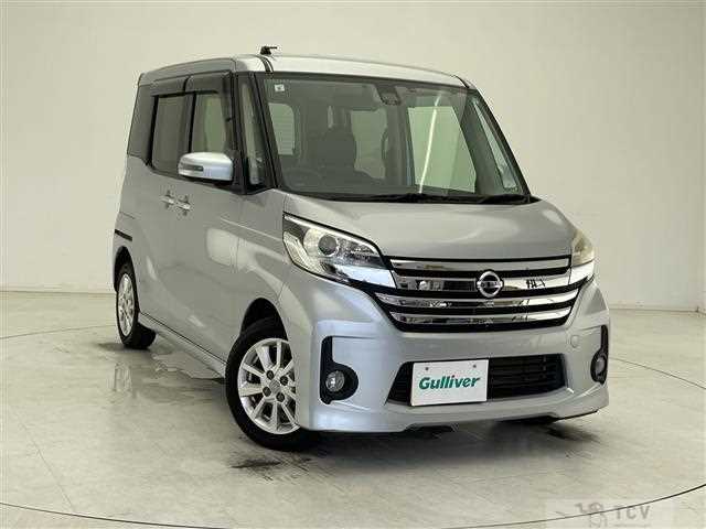 2015 Nissan DAYZ ROOX