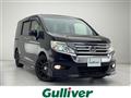 2014 Honda Step WGN