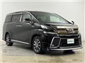 2017 Toyota Vellfire