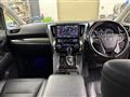 2017 Toyota Vellfire