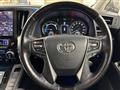 2017 Toyota Vellfire