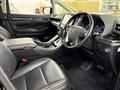 2017 Toyota Vellfire