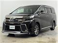 2017 Toyota Vellfire