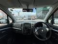 2011 Suzuki Wagon R Stingray
