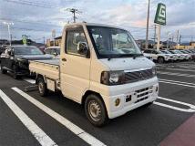 2006 Mitsubishi Minicab Truck