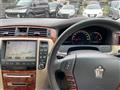 2006 Toyota Crown Royal Series