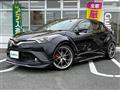 2017 Toyota C-HR