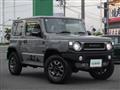 2023 Suzuki Jimny Sierra