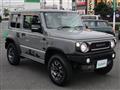 2023 Suzuki Jimny Sierra