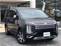 2020 Mitsubishi Delica D5