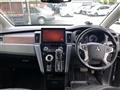 2020 Mitsubishi Delica D5