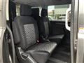 2020 Mitsubishi Delica D5