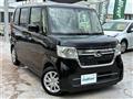 2021 Honda N BOX