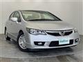 2009 Honda Civic Hybrid