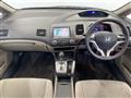 2009 Honda Civic Hybrid
