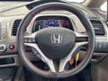 2009 Honda Civic Hybrid