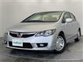 2009 Honda Civic Hybrid