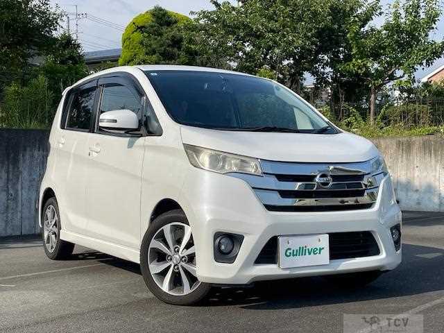 2013 Nissan DAYZ