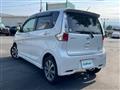 2013 Nissan DAYZ
