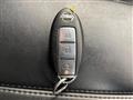 2006 Nissan Fuga