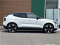 2024 Volvo Volvo Others