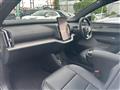 2024 Volvo Volvo Others