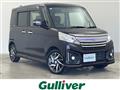 2016 Suzuki Spacia