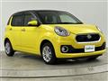 2018 Daihatsu Boon
