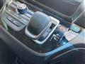2023 Honda Freed